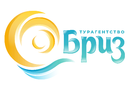 Туроператор 3