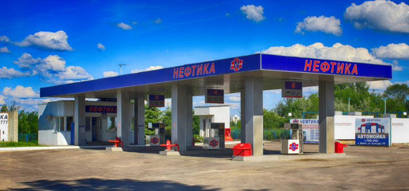 Нефтика азс карта